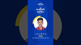 Full Stack Web Development Changed My Life: Entri Elevate Telugu Student