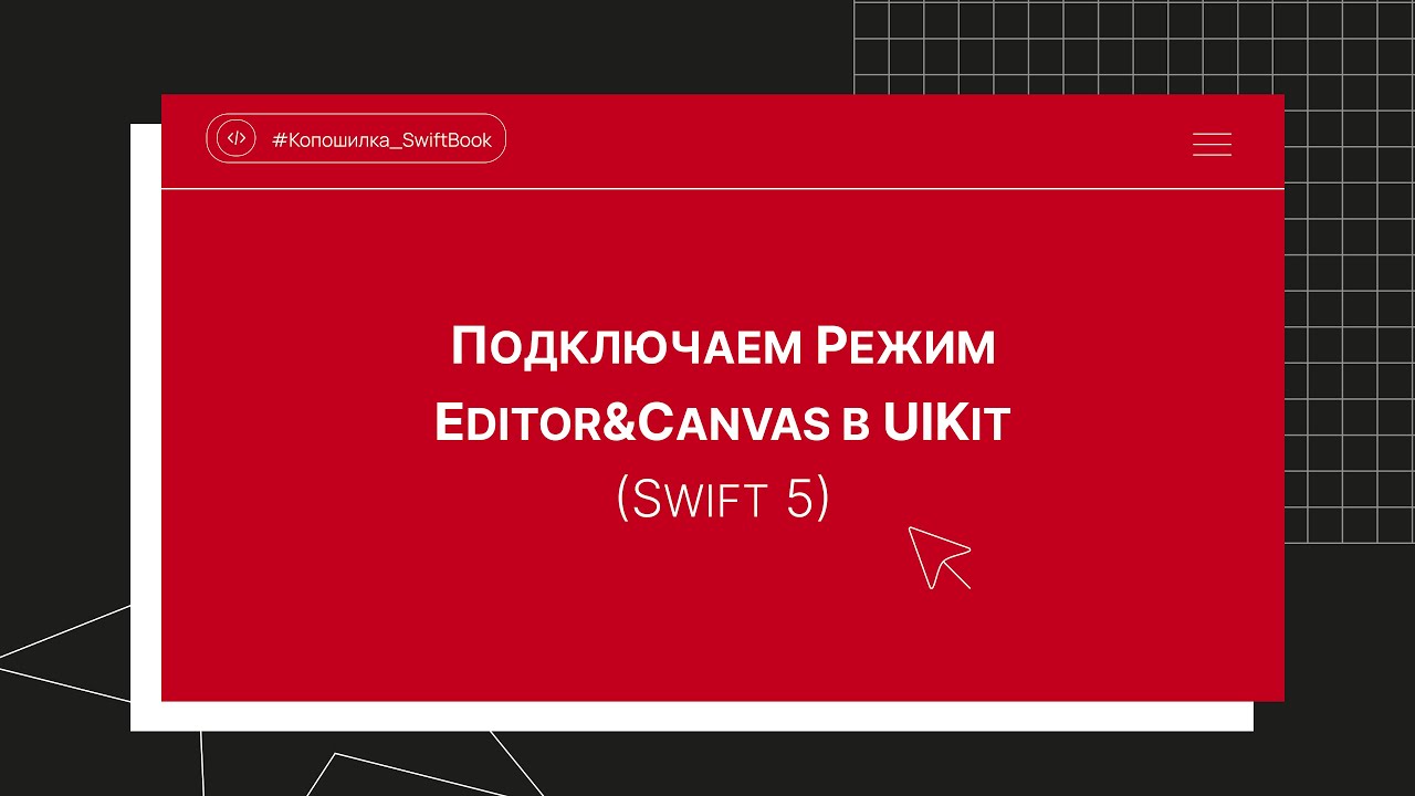 Swift pdfkit create pdf - kopolchatter