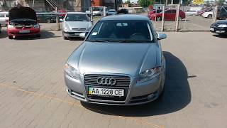 Audi A4 278000грн В рассрочку 7075грнмес Вишневое ID авто 284358