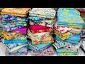 NEW CHIKAN KARI LAWN 2026 / 👈 BORING DAMAN 3PC SUITS / MEGA SALE / WORLDWIDE SHIPPING 🌍✈️🔥