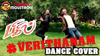 Video thumbnail of "Bigil - Verithanam Dance Cover | Thalapathy Vijay,Nayanthara | A.R Rahman | Atlee | Murukku Meesai"