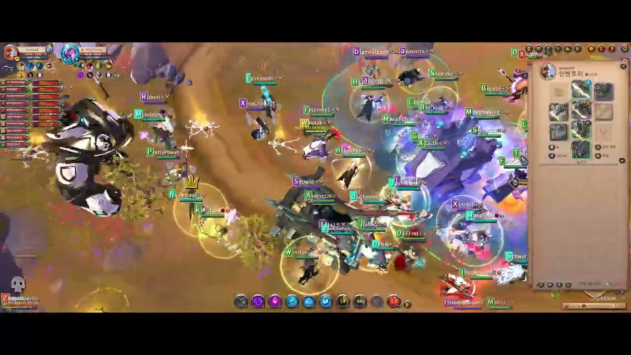 Albion Online 2026 03 06 UTC 12 30 에니그마