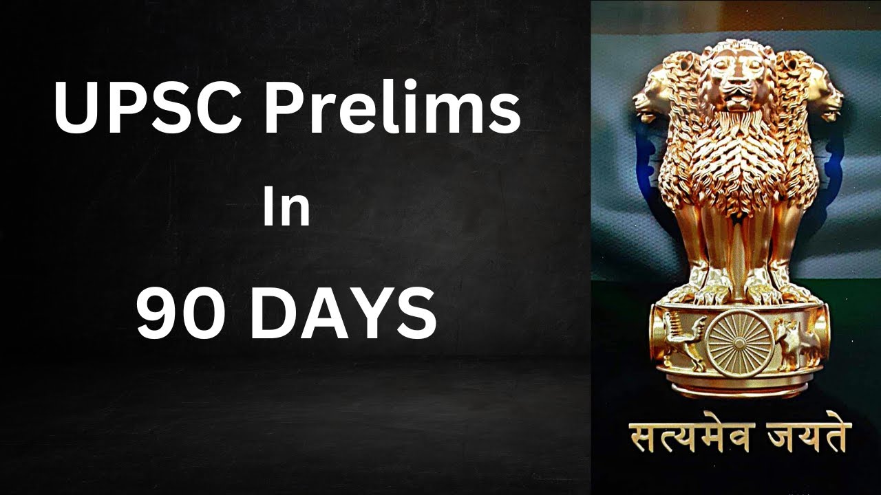 UPSC Prelims 90 Days Strategy || UPSC Prelims 2023 || @Shiva Education ...
