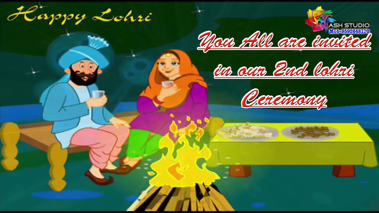 lohri invitation youtube
