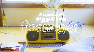 Music Video】Teenager - Sundae May Club - YouTube