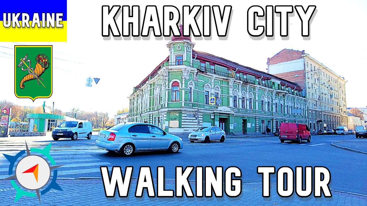 ХАРЬКОВ, УКРАИНА - улица "Полтавский шлях" - Пешеходная экскурсия по городу