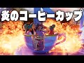 乗ったら炎に焼かれる激アツ遊園地を作ってみた【プラネットコースター2】