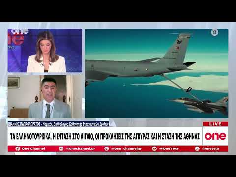 Παπαφλωράτος: Η Τουρκία δεν μπορεί να επικρατήσει κόντρα στην Ελλάδα - Για γέλια οι προκλήσεις τους
