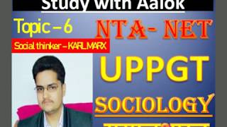 SOCIOLOGY FOR CBSC NTA NET/ P.G.T. TOPIC WISE QUE/ANS