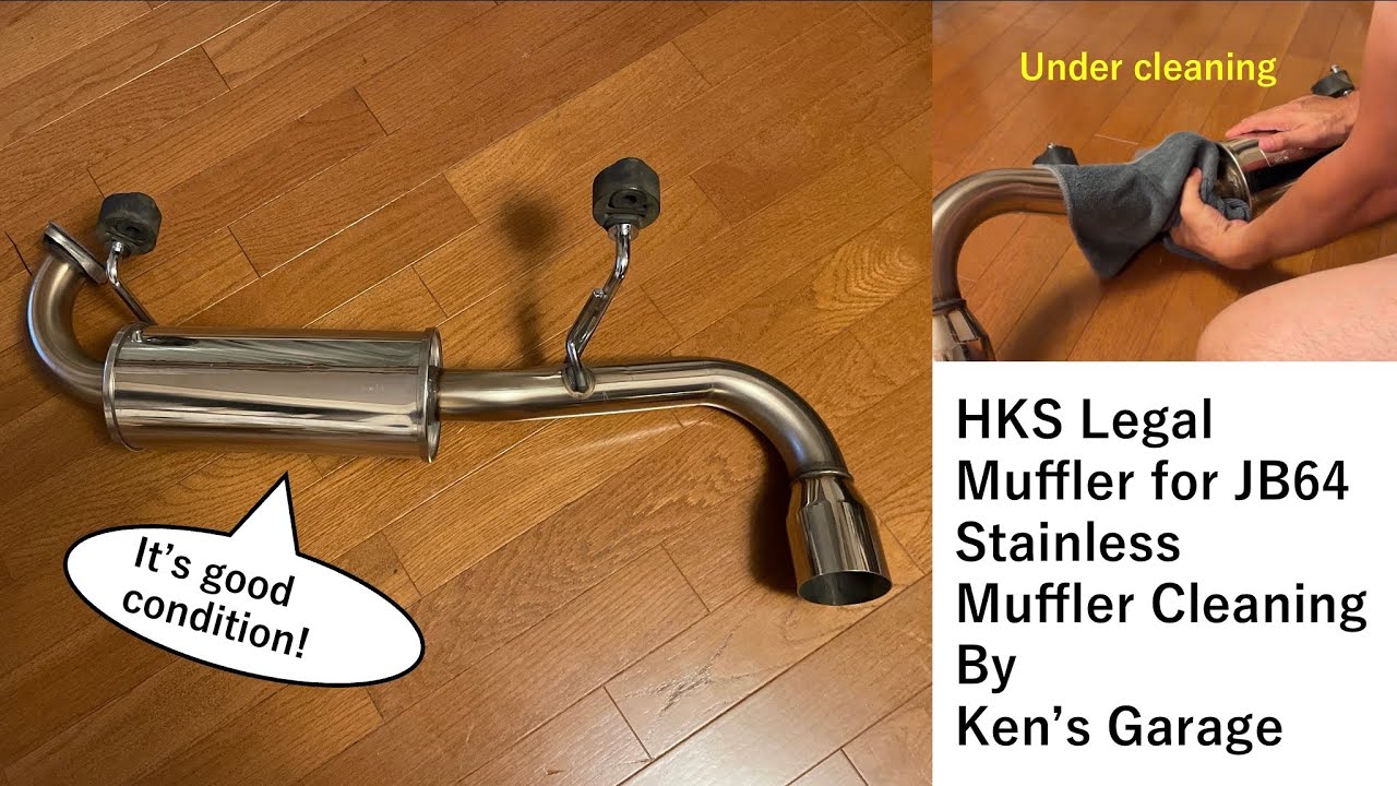 JB64用HKSリーガルマフラー 中古で買ったマフラー清掃します。 - YouTube