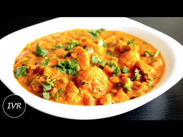 Vegetable Curry Recipe | Mix Veg Sabzi ।  Mixed Vegetable Curry Recipe । Mixed Vegetable Sabzi | Indian Vegetarian Recipes