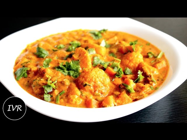 Vegetable Curry Recipe Mix Veg Sabzi Mixed Vegetable Curry Recipe Mixed Vegetable Sabzi Youtube