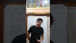 8910510857 (Call for admission), Subject - Computer Application &amp; Computer Science (Class- 11 &amp; 12)
