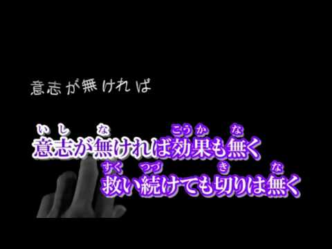 【Jack】magician's operationを歌ってみた　加工ver