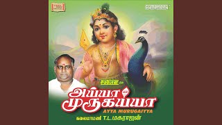 Download Lagu Murugan Kaiyil MP3 Download Lagu Murugan Kaiyil MP3