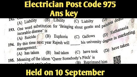 Electrician Post Code 975 Ans key | Solved paper | Held on 10 September |