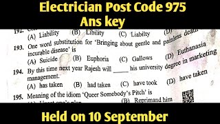 Electrician Post Code 975 Ans key | Solved paper | Held on 10 September |