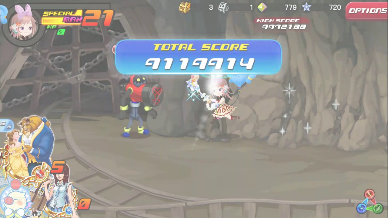 Khux HSC glitch