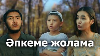 видео: Ғашықтар хикаясы 3 серия / қазақша кино 2023 картинка: Ғашықтар хикаясы 3 серия / қазақша кино 2023