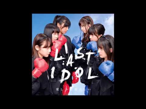 ラストアイドル2期生、デビュー曲MVで本気の殺陣に挑戦！