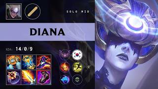 Diana Mid vs Sylas - KR Master Patch 26.16