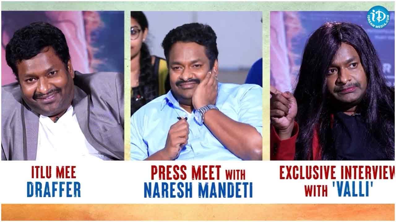 Comedian Satya Spoof on Tollywood Interviews PART 2 | Naga Shaurya | Rangabali Interview 