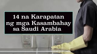 Karapatan ng mga Kasambahay sa Saudi Arabia