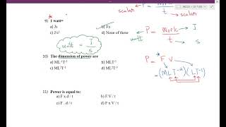 Power (Lecture 2) | Chapter 7 | XI Physics