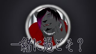 【雑談配信 】ご飯食べようよ【黒豹VTuber】