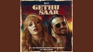 Gethu Saar