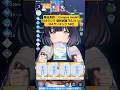 【#学マス/ランキング54位】秦谷美鈴[Campus mode!!]【最終試験SSSﾗﾝｸ:765,261pt/NIAマスター/育成/攻略】
