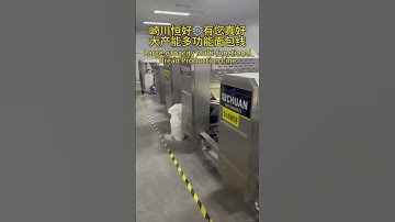 Toast bread production line  #breadmachine