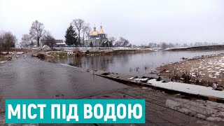 На Рівненщині міст між селами опустився у річку. Що каже влада