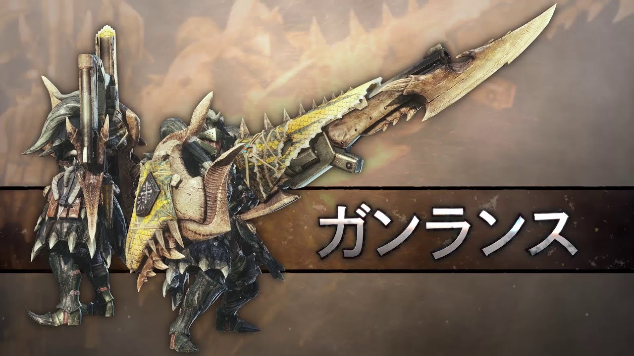Kogath on X: @wyveriens @AquaAzeem @MugreSix6Six There is no such thing as  expert rank. The Diablos armor from the Gunlance video is also the old  Diablos Z set.  / X