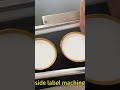 Máquina etiquetadora de la parte superior Top side label machine #etiquetado #máquina #automation