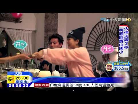 20150526中天新聞　林志玲兄節目獻祝福　女神感性落淚