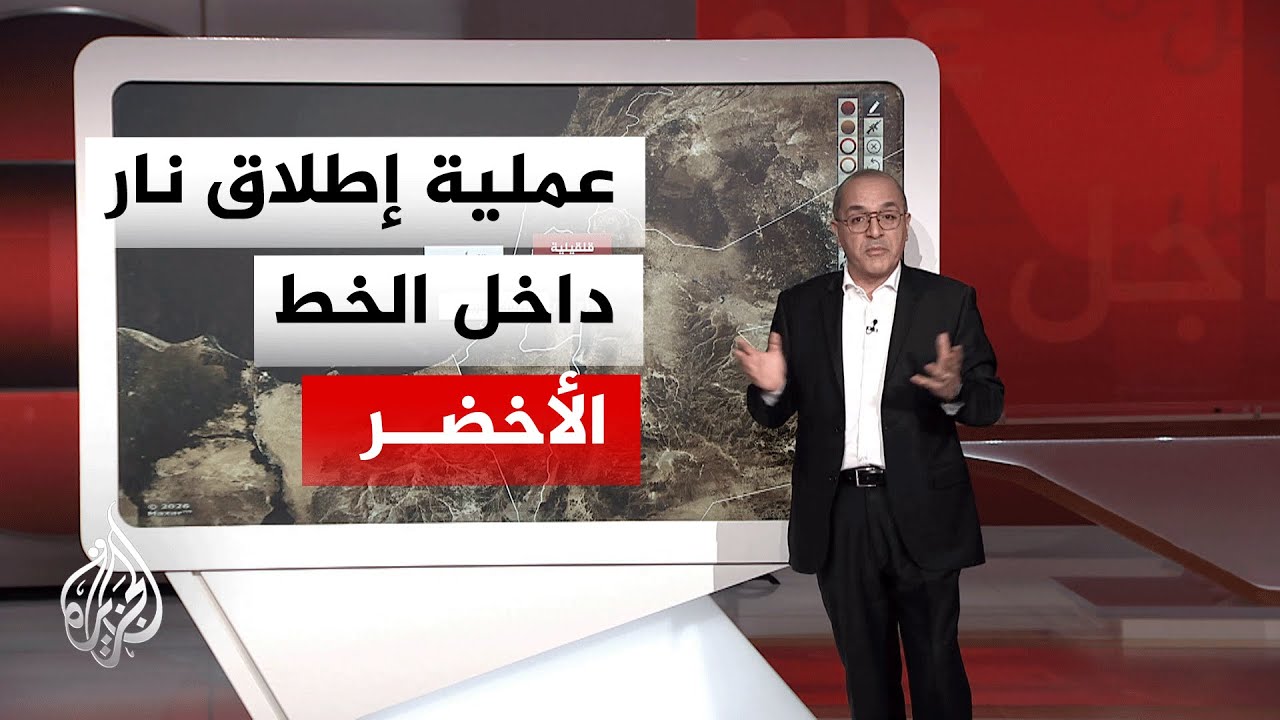 ��� ������� ���������.. ���� �������� ������� ����� �� ����� ���� ���� ������
 - نشر قبل 15 دقيقة