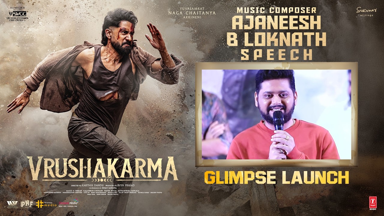 Ajaneesh Speech | Vrushakarma Glimpse Launch | Naga Chaitanya | Karthik Dandu | Meenakshi | Sukumar