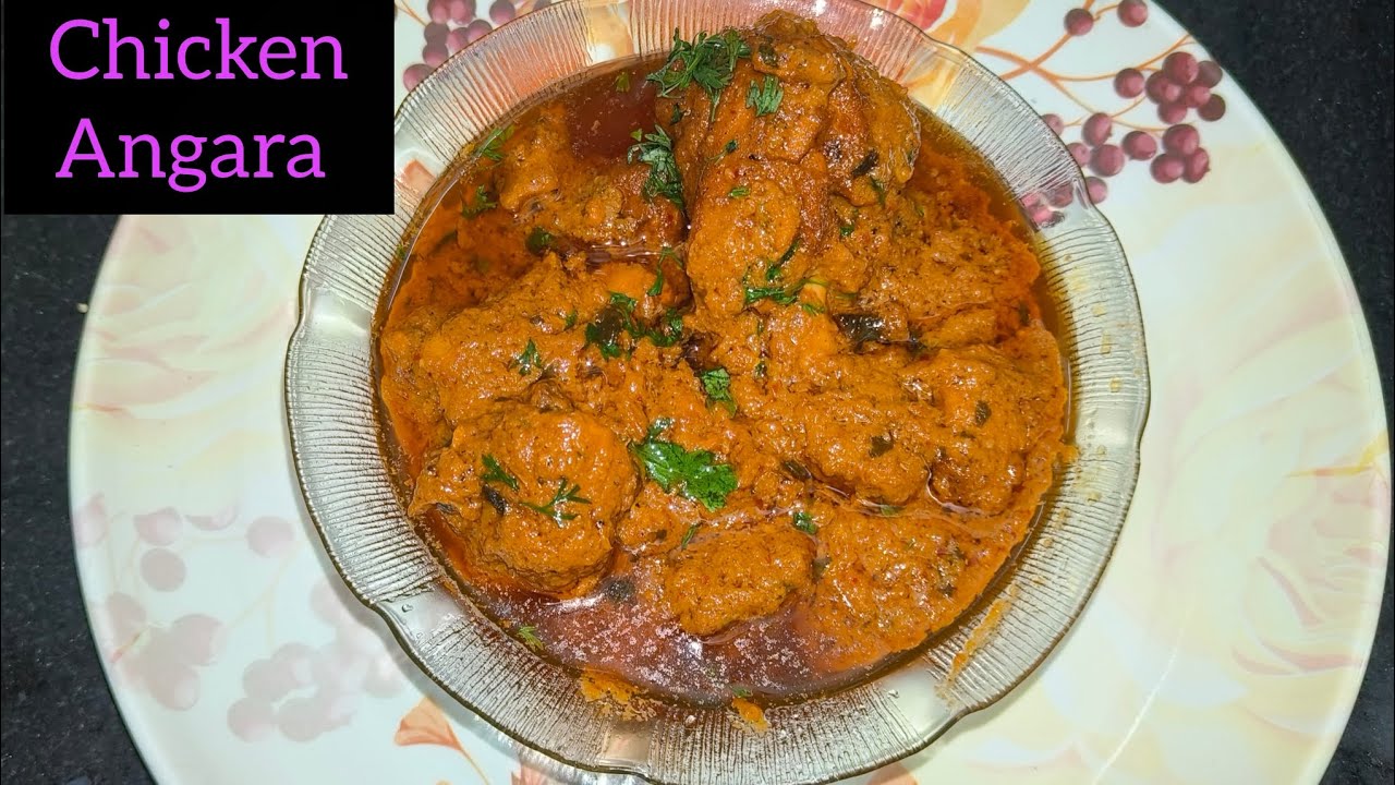 Restaurant Style Chicken Angara 