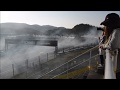 ホントは何も見えなくなる位のタイヤスモークになるはずだったＦＤＪ最終戦