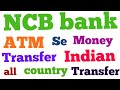 add beneficiary n money Transfer NCB bank Quick pay, from Saudi to India or any country, HINDI.URDU