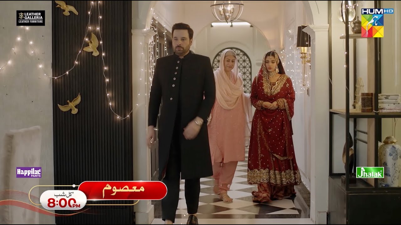 Masoom - Episode 13 Promo - Tomorrow At at 8:00 PM Only on HUM TV