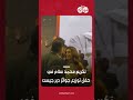 تكريم محمد سلام في حفل توزيع جوائز دير جيست