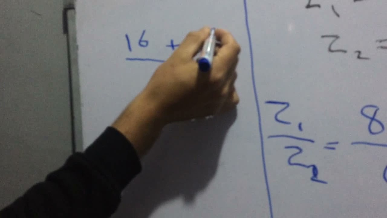 (رياضيات) قسمة الاعداد المركبة