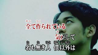 任天堂 Wii Uソフト Wii カラオケ U Living Dolls ONE OK ROCK Wii カラ...