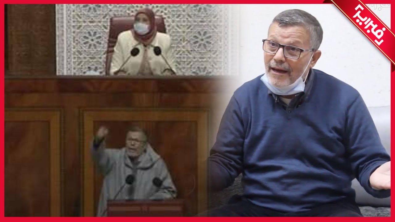 البرلماني المثير للجدل السيمو يروي قصة احتجاجه بالبرلمان ويفسر قولة 