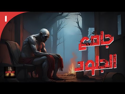 الأرشيف إخوات في يوم عيد ميلادهم مستنيهم مفاجأة غيرت حياتهم للأبد مستوحاة من  