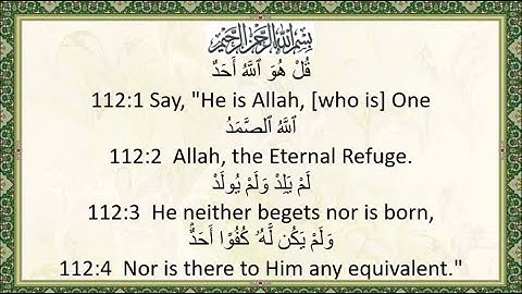 Al-Ikhlas (The Sincerity) - سورة الإخلاص مترجمة للإنجليزية