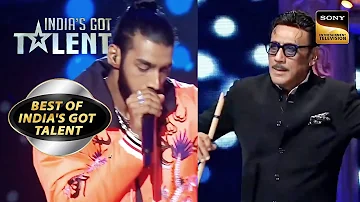 इस Contestant के Talent को देखकर खड़े हो गए Jaggu Dada| India's Got Talent|Best Of India's Got Talent