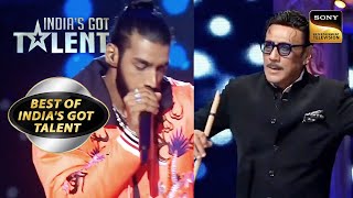 इस Contestant के Talent को देखकर खड़े हो गए Jaggu Dada| India's Got Talent|Best Of India's Got Talent